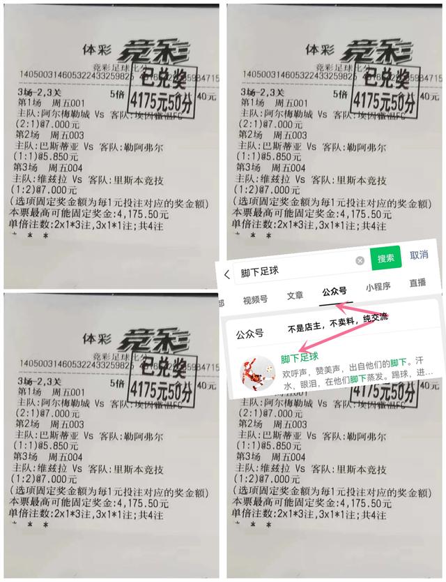 ayx-多特蒙德内部会议纪要流出——清晨状态回暖，CBA季后赛使命明确，纪律约束更严格的简单介绍-ayx
