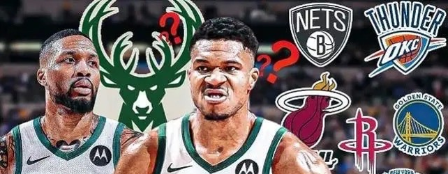 关于全明星赛倒计时,密尔沃基雄鹿赛前止住颓势,细节引发关注,球迷炸锅,控场能力受关注的信息 关于全明星赛倒计时,密尔沃基雄鹿赛前止住颓势,细节引发关注,球迷炸锅,控场能力受关注的信息