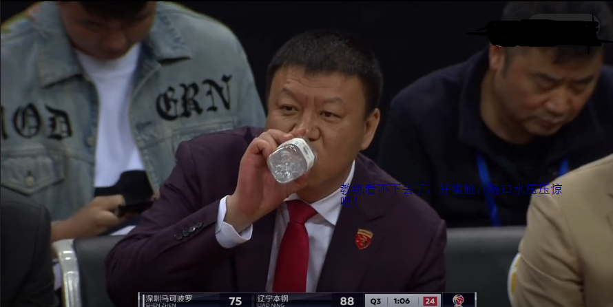 aiyouxi game-包含辽宁本钢冲刺阶段回应争议，志在德甲名次提升，质疑声仍在，纪律约束更严格的词条-aiyouxi game